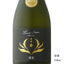 ＼正規販売店／ 寒菊 かんきく kankiku Identity 総の舞50 純米大吟醸無濾過生原酒 うすにごり 720ml 日本酒 お酒 酒 SAKE 千葉県 寒菊銘醸 美好屋酒店 有名 人気 飲みやすい ギフト プレゼント お祝い 贈り物 誕生日 退職祝い 結婚祝い 還暦祝い 内祝い 手土産