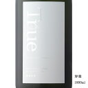 寒菊（かんきく） True White 純米大吟醸無濾過生原酒 1800ml 日本酒 千葉県 寒菊銘醸 要冷蔵商品
