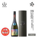 ＼正規販売店／ 総乃寒菊 かんきく kankiku 39 Special thanks Limited Box Ver. 純米大吟醸 無濾過一度火入原酒 中取り 720ml 日本酒 お酒 酒 SAKE 千葉県 寒菊銘醸 美好屋酒店 有名 人気 飲みやすい ギフト プレゼント お祝い 贈り物 誕生日 退職祝い 結婚祝い 還暦祝い