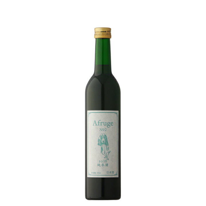 楽天市場】木戸泉 Afruge No2 2018 純米 白ワイン樽貯蔵 500ml 