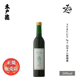 _K̔X^ ،ː ǂ kidoizumi Afruge No2 2018  CM 500ml {   SAKE t ،ː DX L lC ݂₷ Mtg v[g j 蕨 a