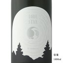甲子 ロードスター 純米吟醸一度火入れ 1800ml 日本酒 千葉県 飯沼本家 冷蔵推奨