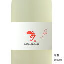 ＼正規販売店／ 古伊万里 前 こいまりさき koimarisaki Flow 1800ml 日本酒 お酒 酒 夏酒 SAKE 佐賀県 古伊万里酒造 美好屋酒店 有名 人気 飲みやすい ギフト プレゼント お祝い 贈り物 誕生日 退職祝い 結婚祝い 還暦祝い 内祝い 手土産