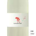 ＼正規販売店／ 古伊万里 前 こいまりさき koimarisaki Flow 720ml 日本酒 お酒 酒 夏酒 SAKE 佐賀県 古伊万里酒造 美好屋酒店 有名 人気 飲みやすい ギフト プレゼント お祝い 贈り物 誕生日 退職祝い 結婚祝い 還暦祝い 内祝い 手土産