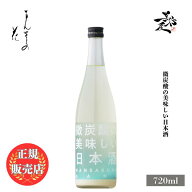 ＼正規販売店／ まんさくの花 微炭酸の美味しい日本酒 720ml 日本酒 スパークリング お酒 酒 SAKE 秋田県…
