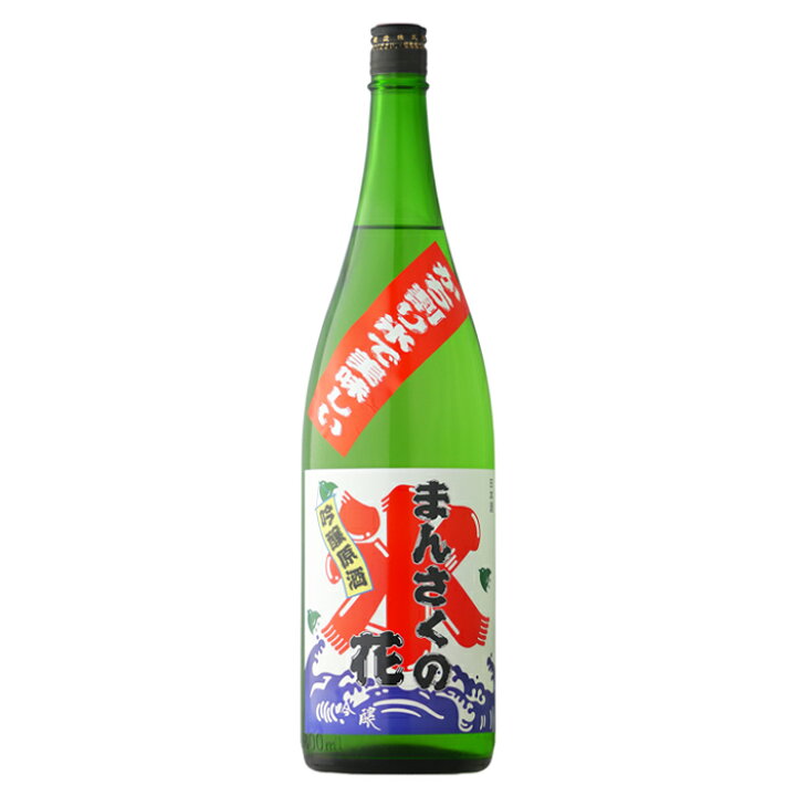 楽天市場 まんさくの花 かち割りまんさく 吟醸一度火入れ原酒 1800ml 日本酒 秋田県 日の丸醸造 冷蔵推奨 美好屋酒店 楽天市場 まんさくの花 かち割りまんさく 吟醸一度火入れ原酒 1800ml 日本酒 秋田県 日の丸醸造 冷蔵推奨 美好屋酒店