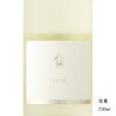 ＼正規販売店／ 陸奥八仙 むつはっせん hassen V1116 ワイン酵母仕込み 720ml 日本酒 お酒 酒 SAKE 青森県 八戸酒造 美好屋酒店 有名 人気 飲みやすい ギフト プレゼント お祝い 贈り物 誕生日 退職祝い 結婚祝い 還暦祝い 内祝い 手土産