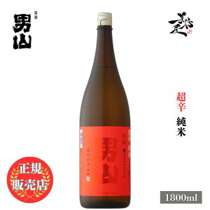 _K̔X^ jR ނƂ otokoyama h 1800ml {   SAKE X ˎ DX L lC ݂₷ Mtg v[g j 蕨 a ސEj 