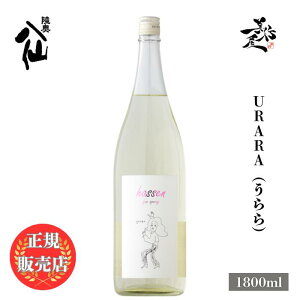 �_���K�̔��X�^ �������� �ނ͂����� mutsuhassen URARA 1800ml �t���[�e�B�[ �� ���{�� ���� �Ì� �� SAKE �t�� �X�� ���ˎ� ���D����X �L�� �l�C ���݂₷�� �M�t�g �v���[���g ���j�� ���蕨