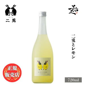 �_���K�̔��X�^ ��e�ƃ����� 720ml �ʎ��� ���L���[�� 5�x �r ���� �� SAKE �Â� ���m�� �ېΏ��� ���D����X �L�� �l�C ���݂₷�� �M�t�g �v���[���g ���j�� ���蕨 �a���� �ސE�j�� �����j�� 