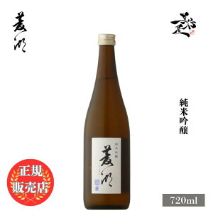 _K̔X^ H 傤 ryoko ċ 720ml {   SAKE V T~ DX L lC ݂₷ Mtg v[g j 蕨 a ސEj j җ