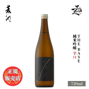 _K̔X^ H 傤 ryoko THE BASE ċ h 720ml {   SAKE V T~ DX L lC ݂₷ Mtg v[g j 蕨 a ސEj 