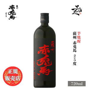 _K̔X^ FB ԓen 25x 720ml Ē Ē    SAKE  _c DX L lC ݂₷ Mtg v[g j 蕨 a ސEj j җj 