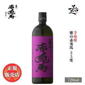 _K̔X^ ̐ԓen 25x 720ml Ē Ē    SAKE  _c DX L lC ݂₷ Mtg v[g j 蕨 a ސEj j җj 