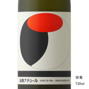 _K̔X^  񂫂 senkin I[KjbNEi`[ 720ml {   SAKE Ȗ، Ђ񂫂 DX L lC ݂₷ Mtg v[g j 蕨 a 