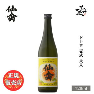 _K̔X^  񂫂 senkin g 뎮iΓj 720ml {   SAKE Ȗ، Ђ񂫂 DX L lC ݂₷ Mtg v[g j 蕨 a ސEj