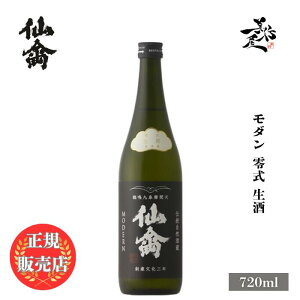 _K̔X^  񂫂 senkin _ 뎮ij 720ml {   SAKE Ȗ، Ђ񂫂 DX L lC ݂₷ Mtg v[g j 蕨 a ސEj