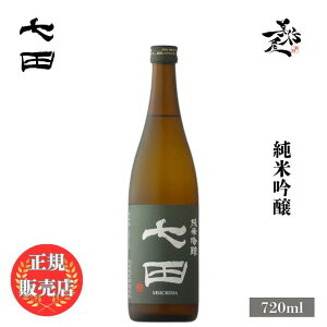 _K̔X^ c  shichida ċ 720ml {   SAKE ꌧ VR DX L lC ݂₷ Mtg v[g j 蕨 a ސEj j җj