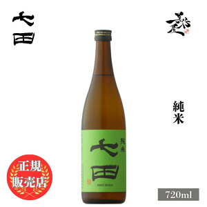 _K̔X^ c  shichida  720ml {   SAKE ꌧ VR DX L lC ݂₷ Mtg v[g j 蕨 a ސEj j җj 