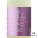 ＼正規販売店／ 59Takachiyo 愛一本 純米吟醸無調整生原酒 1800ml 日本酒 お酒 酒 SAKE 新潟県 高千代酒造 美好屋酒店 有名 人気 飲みやすい ギフト プレゼント お祝い 贈り物 誕生日 退職祝い 結婚祝い 還暦祝い 内祝い 手土産