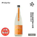 ＼正規販売店／ 59Takachiyo 秋田酒こまち 純米吟醸無調整生原酒 720ml 日本酒 お酒 酒 SAKE フルーティー 甘口 新潟県 高千代酒造 美好屋酒店 有名 人気 飲みやすい ギフト プレゼント お祝い 贈り物 誕生日 退職祝い 結婚祝い 還暦祝い 内祝い 手土産