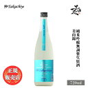 ＼正規販売店／ 59Takachiyo 美山錦 純米吟醸無調整生原酒 720ml フルーティー な 日本酒 甘口 お酒 酒 SAKE 新潟県 高千代酒造 美好屋酒店 有名 人気 飲みやすい ギフト プレゼント お祝い 贈り物 誕生日 退職祝い 結婚祝い 還暦祝い 内祝い 手土産