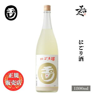 _K̔X^ ʐ ܂ tamagawa ɂ 1800ml {   SAKE V ڂ肽 s{ ؉ DX L lC Mtg v[g j 蕨 a ސEj j 
