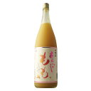 梅乃宿 あらごしもも酒 1800ml 【奈良県/梅乃宿酒造】