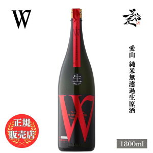 �_���K�̔��X�^ W �_�u�����[ ���R ���Ė��h�ߐ����� 1800ml �t���[�e�B�[ �� ���{�� �Ì� ���� �� SAKE �򕌌� �n�ӎ𑢓X ���D����X �L�� �l�C ���݂₷�� �M�t�g �v���[���g ���j�� ���蕨 �a