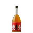 ＼正規販売店／ 大入りにごり梅酒 濁濁 極 720ml プラム plum wine お酒 酒 SAKE 兵庫県 西山酒造場 美好屋酒店 有名 人気 飲みやすい ギフト プレゼント お祝い 贈り物 誕生日 退職祝い 結婚祝い 還暦祝い 内祝い 手土産