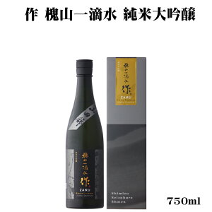 _K̔X^   zaku ŎRH đ 750ml p  {   SAKE Od OYX DX L lC ݂₷ Mtg v[g j 蕨 a 