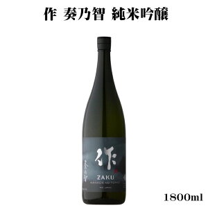 _K̔X^   zaku tTq ċ 1800ml {   SAKE Od OYX DX L lC ݂₷ Mtg v[g j 蕨 a ސEj j 