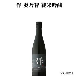 _K̔X^   zaku tTq ċ 750ml {   SAKE Od OYX DX L lC ݂₷ Mtg v[g j 蕨 a ސEj j 