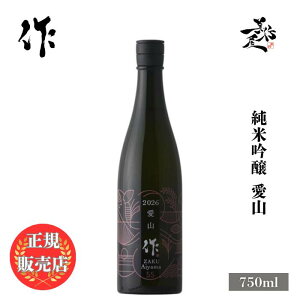 �_���K�̔��X�^ �� ���� zaku ���ċ�� ���R 750ml �t���[�e�B�[ �� ���{�� �Ì� ���� �� SAKE �O�d�� �������O�Y���X ���D����X �L�� �l�C ���݂₷�� �M�t�g �v���[���g ���j�� ���蕨 �a���� 