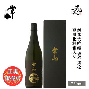 _K̔X^ R 傤 jozan đ gˍ 720ml p  {   SAKE 䌧 R DX L lC ݂₷ Mtg v[g j 蕨 a 
