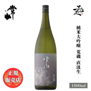 _K̔X^ R 傤 jozan đ r  1800ml {   SAKE V ڂ肽 䌧 R DX L lC ݂₷ Mtg v[g j 蕨 