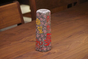 ōe΁i~JQ΁j@΍זځ@֑}@yԕrzy֍z