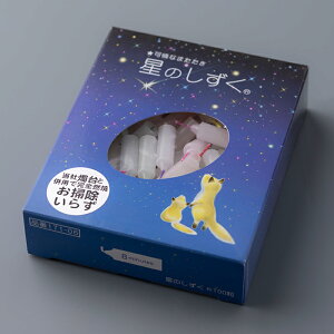 y[\Nẑ@yXCi낤jzyg؂zyRĎ8z