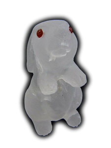 mbNNX^ tXgnETM@e̒u@yz