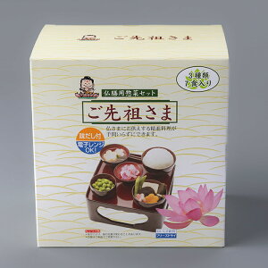 yȒPzt[YhC@37H@c܁@i