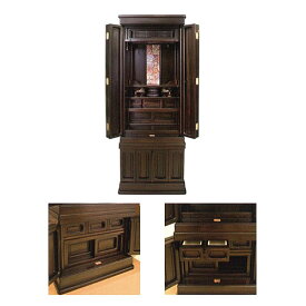 仏壇　初音（はつね）