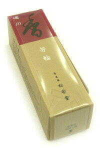 yzF x@XeBbN@20{@ĕt@yhx[X̍zyz