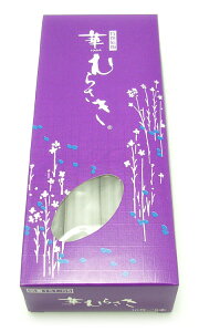 y[\Nz؂ނ炳@10@8{@yXCi낤jz