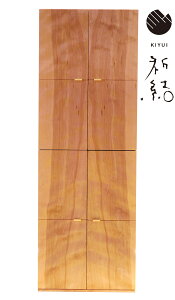 mIWidnF(KIYUI)@mX^htny쏊zyVbvzyz