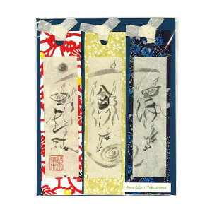 gǂ@iGj@q{ai͂イ킵j