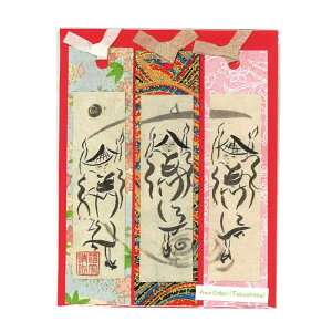 gǂ@iGj@q{ai͂イ킵j