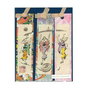 gǂ@iGQj@q{ai͂イ킵j