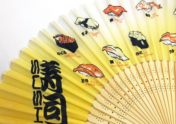 楽天市場】シルク扇子 寿司【和小物】【和雑貨】【日本】【鮨】 : ぶつ 