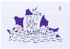 吉祥飾紙（きっしょうかざりがみ）　【吉祥宝来】【吉祥飾り】【かざり紙】【切り絵】【魔除け】【招福】