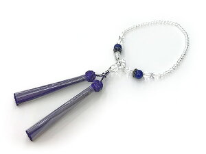 念珠 水晶 ラピスラズリ  蓮華切房 珠花衣【数珠】【女性用片手】